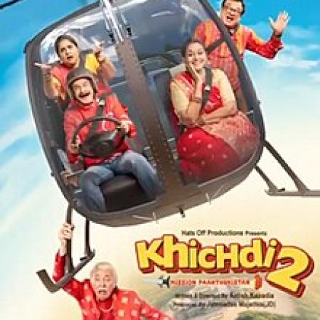 Khichdi 2