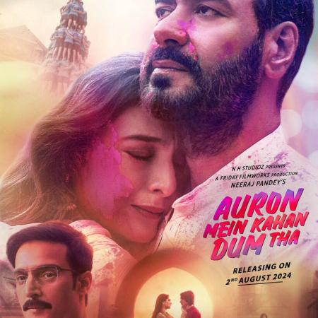 Auron Mein Kahan Dum Tha