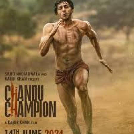 Chadu champion
