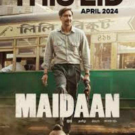 Maidaan