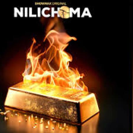 Nilichoma