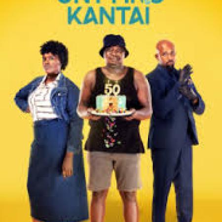 Untying Kantai-trailer