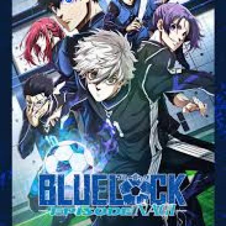 Blue Lock The Movie; Episode Nagi
