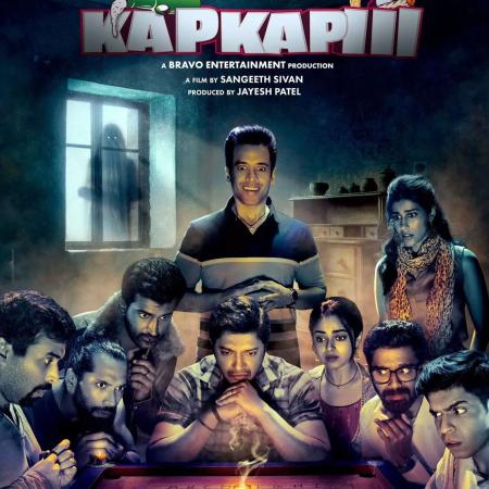 Kapkapiii Movie Poster