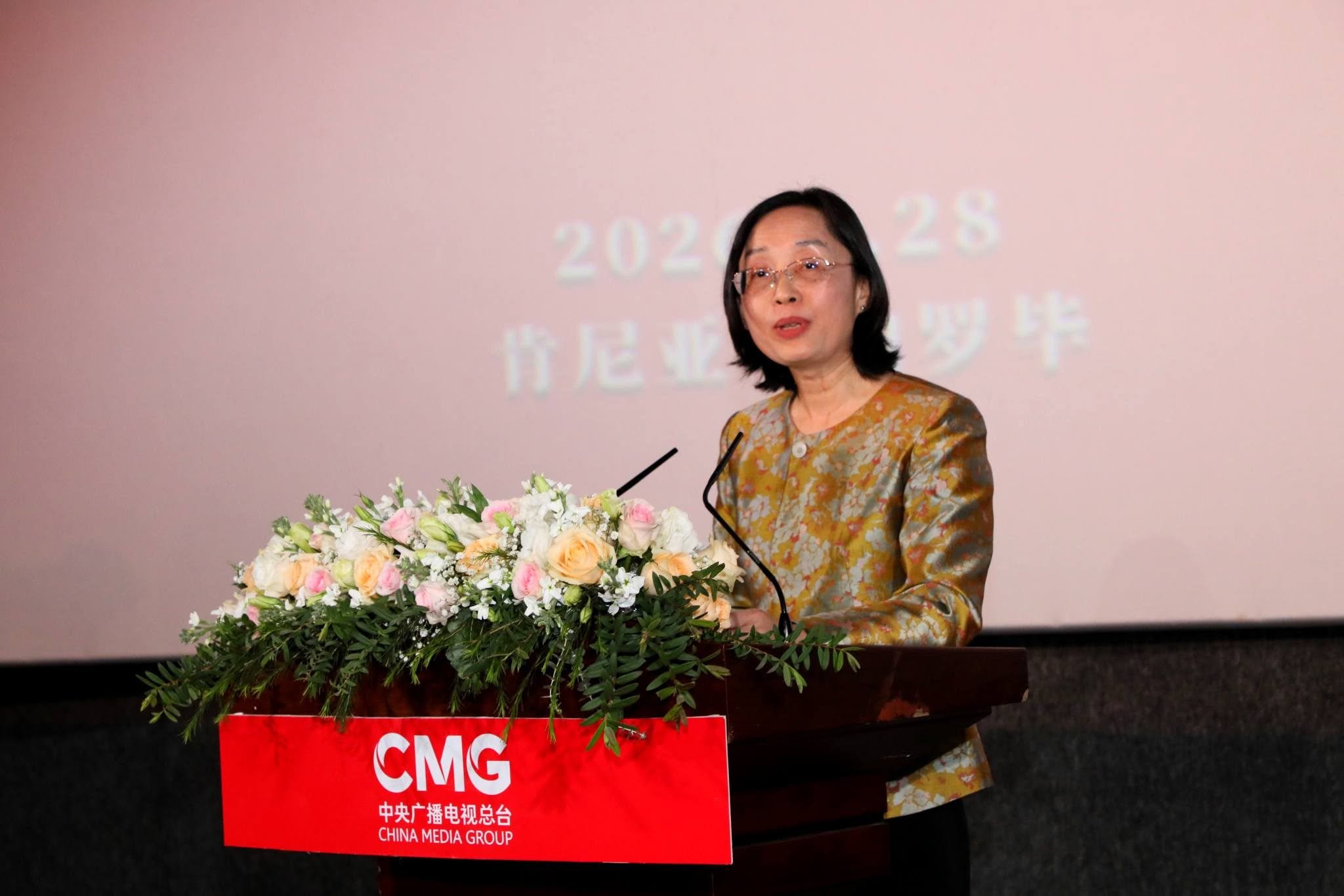 chinese ambassador