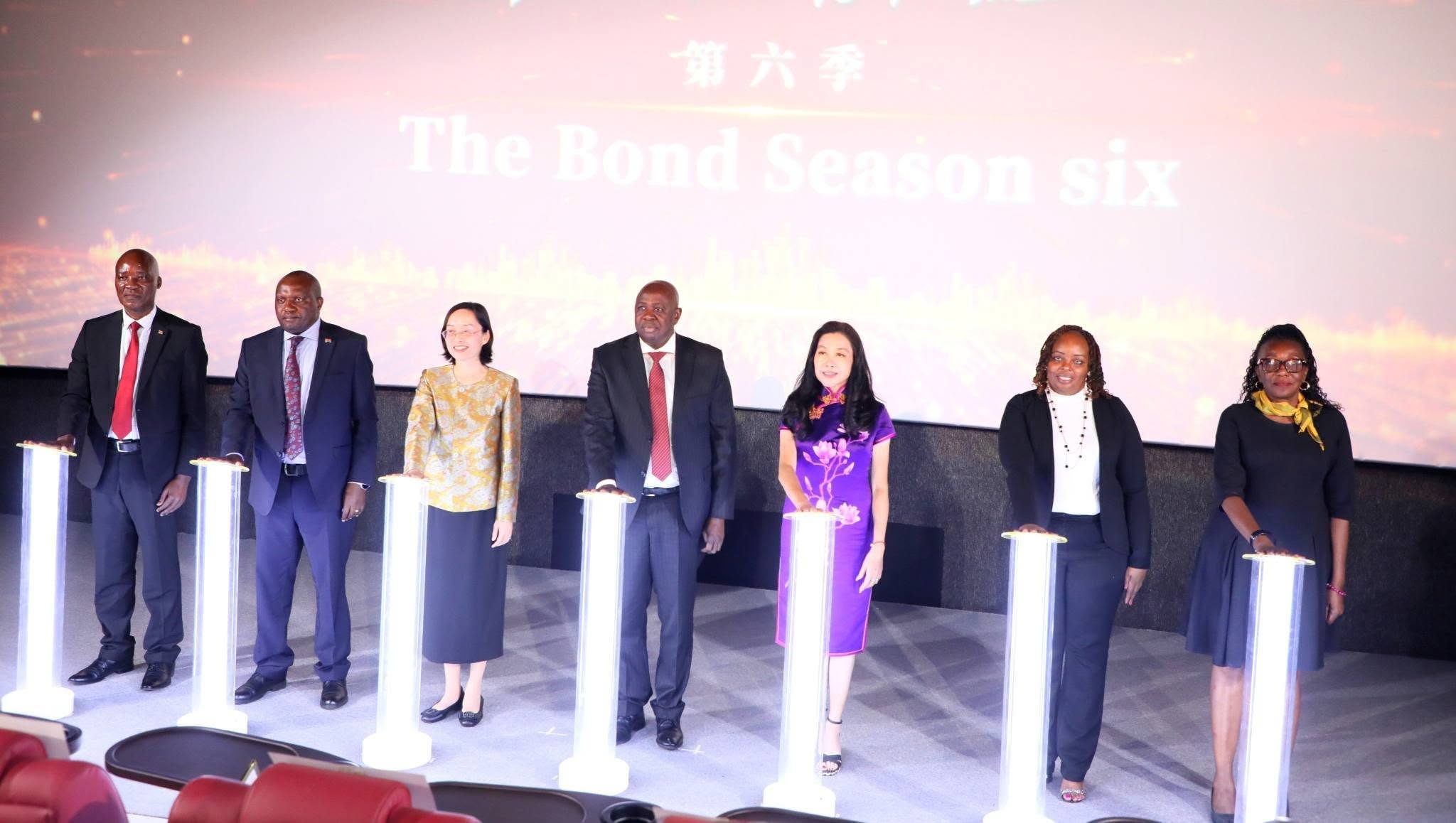 movie screening