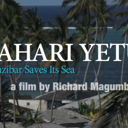 fahari yetu