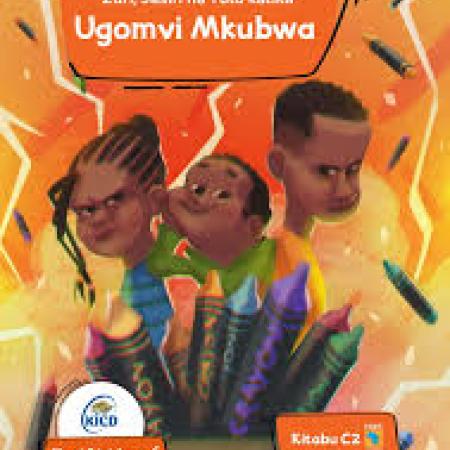 Ugomvi Mkubwa